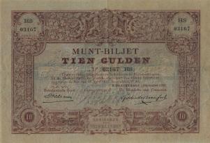 Gallery image for Netherlands p1: 10 Gulden