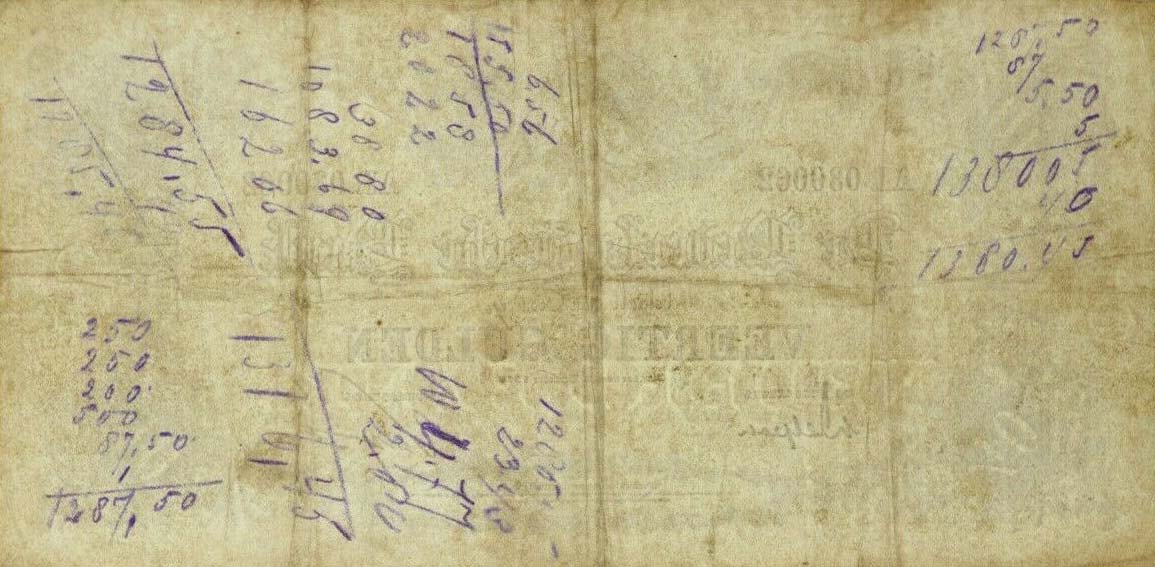 Back of Netherlands p22: 40 Gulden from 1910