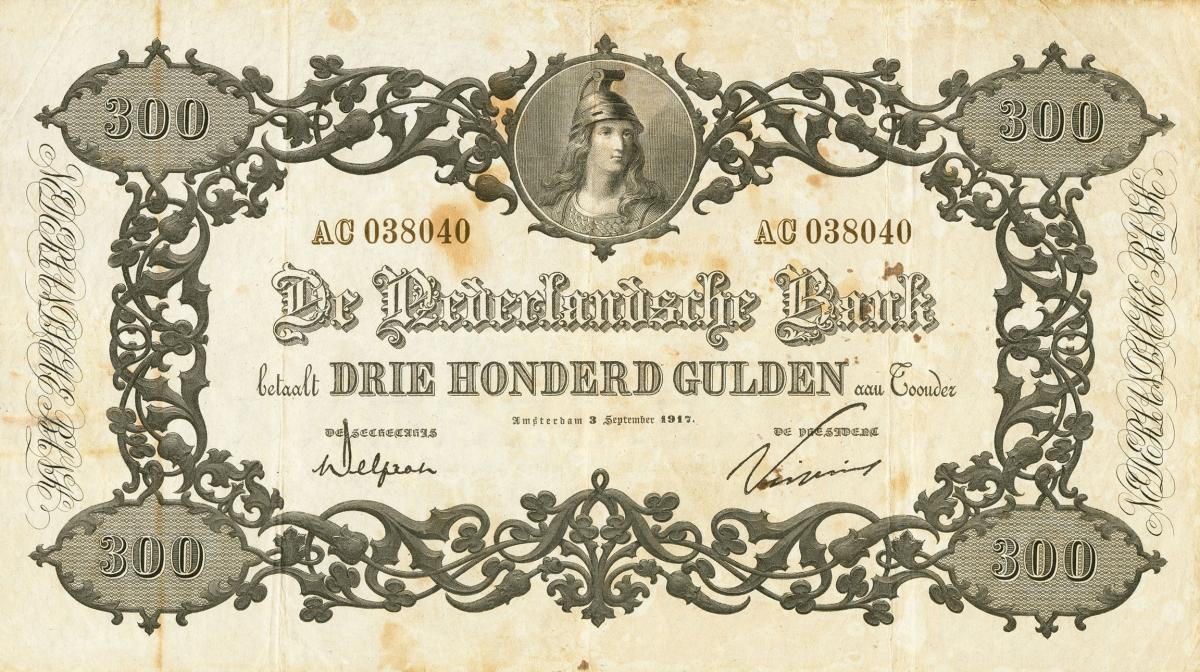 Front of Netherlands p26: 300 Gulden from 1909