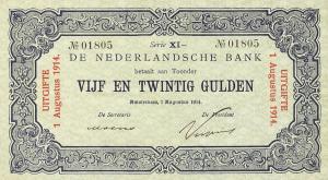 Gallery image for Netherlands p29: 25 Gulden