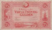 Gallery image for Netherlands p36a: 25 Gulden