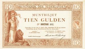 Gallery image for Netherlands p3A: 10 Gulden