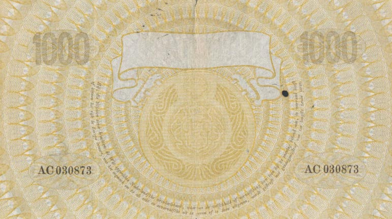 Back of Netherlands p41: 300 Gulden from 1922