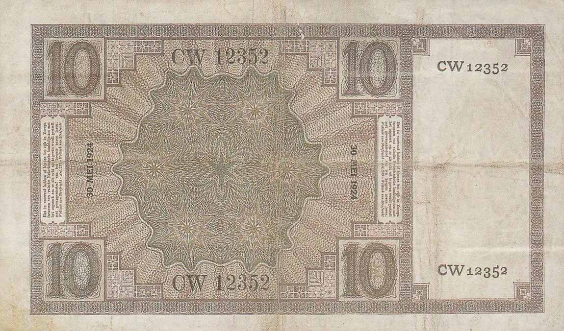 Back of Netherlands p43a: 10 Gulden from 1924