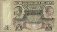 Gallery image for Netherlands p58a: 50 Gulden
