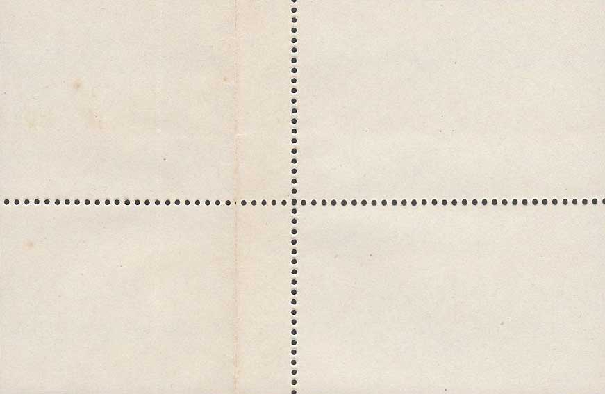 Back of Netherlands p5p: 2.5 Gulden from 1914