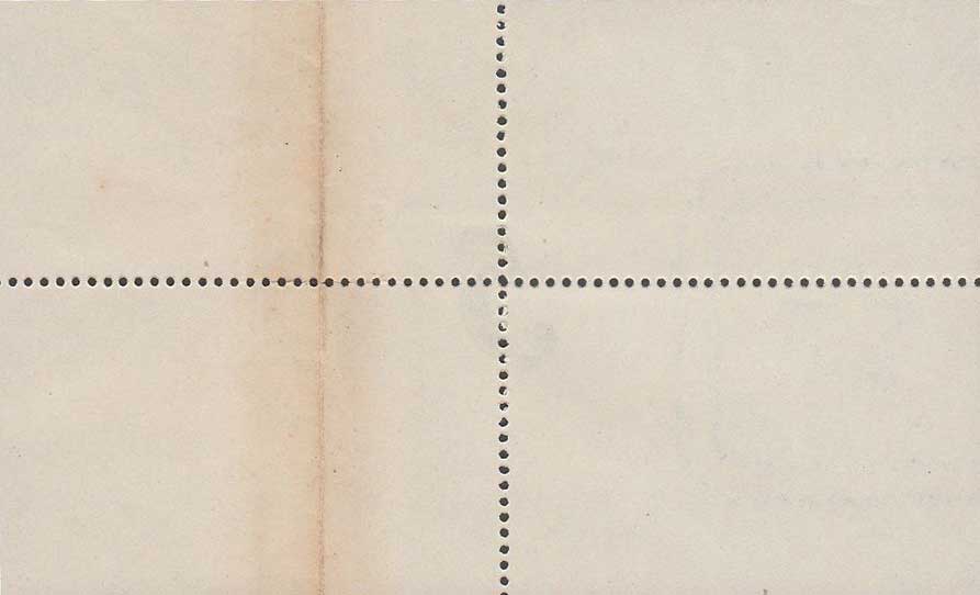 Back of Netherlands p6p: 5 Gulden from 1914