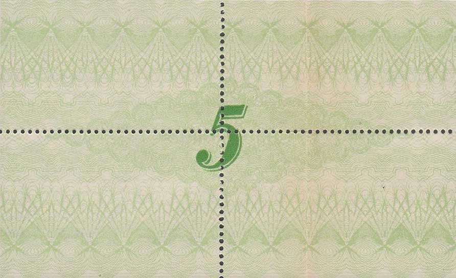 Front of Netherlands p6p: 5 Gulden from 1914