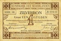 Gallery image for Netherlands p8a: 1 Gulden
