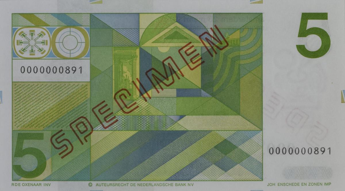 Back of Netherlands p95s: 5 Gulden from 1973