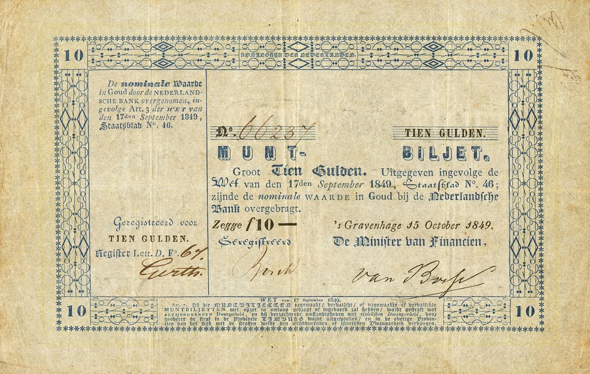 Front of Netherlands pA16: 10 Gulden from 1849