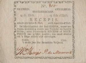 Gallery image for Netherlands pB60: 1.5 Stuiver