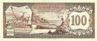 Gallery image for Netherlands Antilles p12b: 100 Gulden