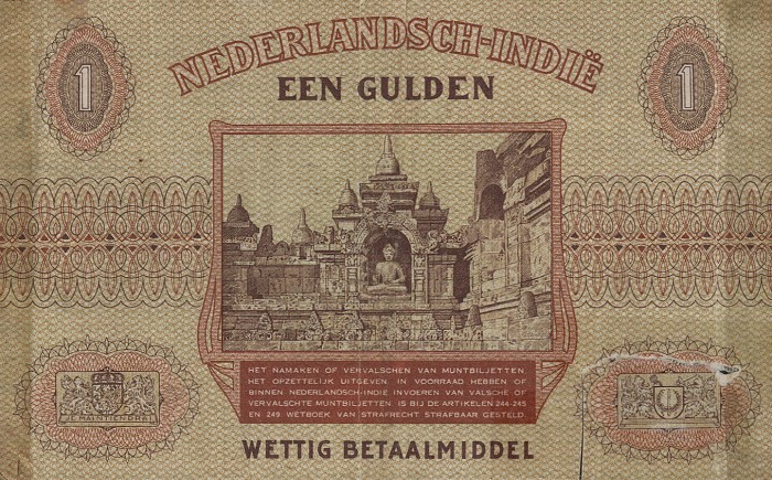 Back of Netherlands Indies p108a: 1 Gulden from 1940