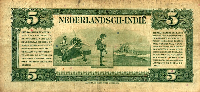 Back of Netherlands Indies p113a: 5 Gulden from 1943