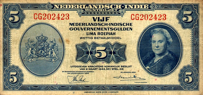 Front of Netherlands Indies p113a: 5 Gulden from 1943