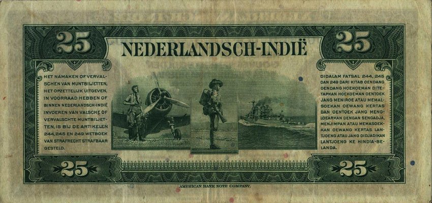 Back of Netherlands Indies p115a: 25 Gulden from 1943