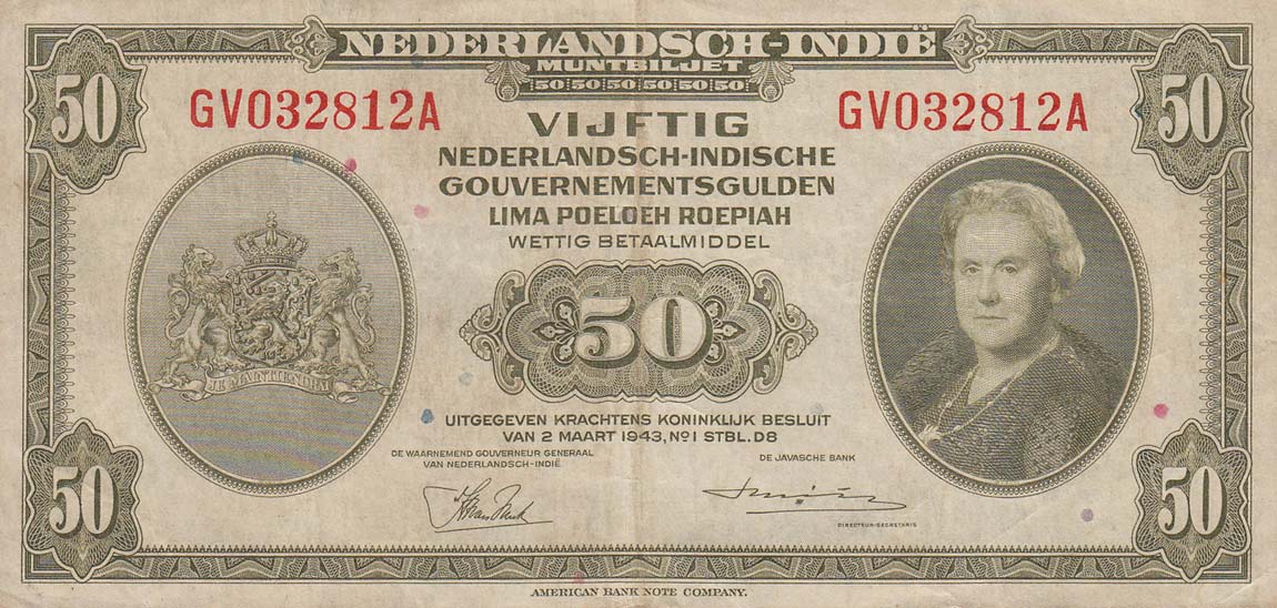 Front of Netherlands Indies p116a: 50 Gulden from 1943