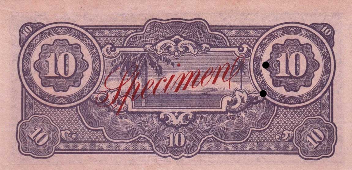 Back of Netherlands Indies p125s: 10 Gulden from 1942