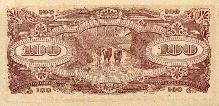 Back of Netherlands Indies p126c: 100 Roepiah from 1944