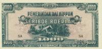 p127a from Netherlands Indies: 1000 Roepiah from 1945