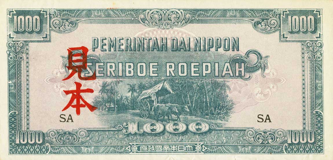 Front of Netherlands Indies p127s: 1000 Roepiah from 1945