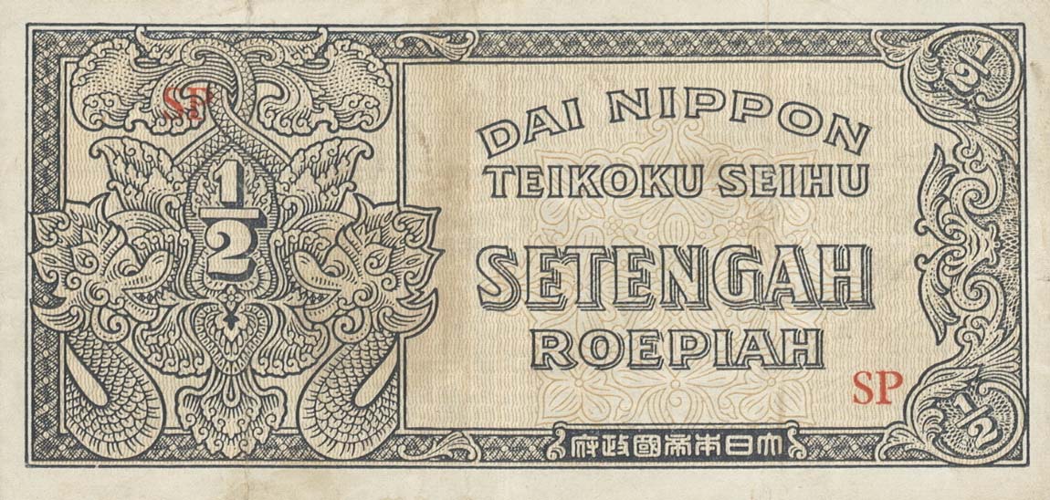 Front of Netherlands Indies p128a: 0.5 Roepiah from 1944