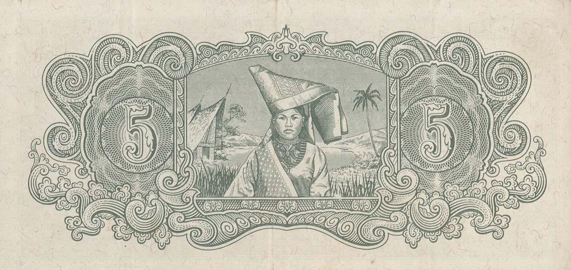 Back of Netherlands Indies p130a: 5 Roepiah from 1944
