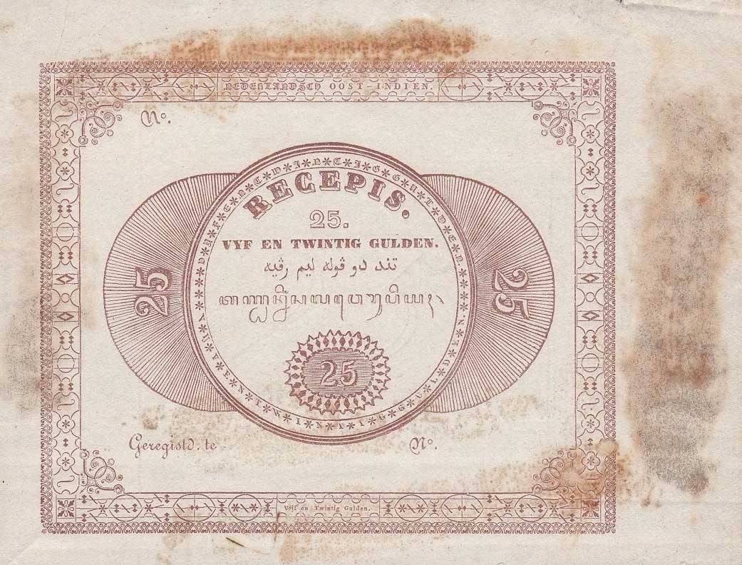 Front of Netherlands Indies p42r: 25 Gulden from 1846
