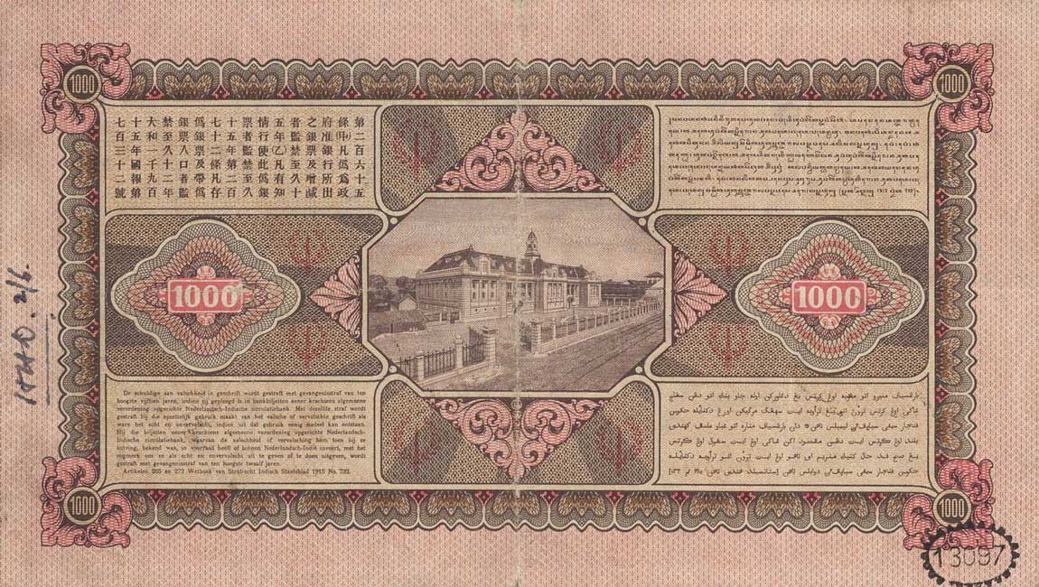 Back of Netherlands Indies p77a: 1000 Gulden from 1926