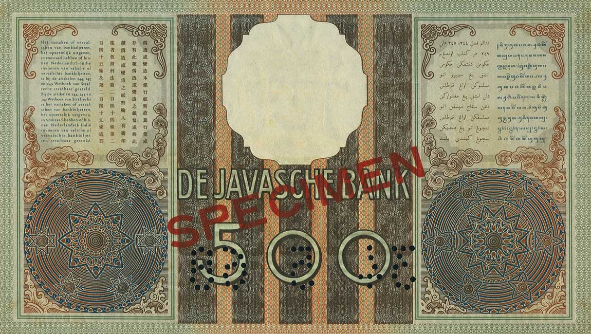 Back of Netherlands Indies p84s: 500 Gulden from 1938