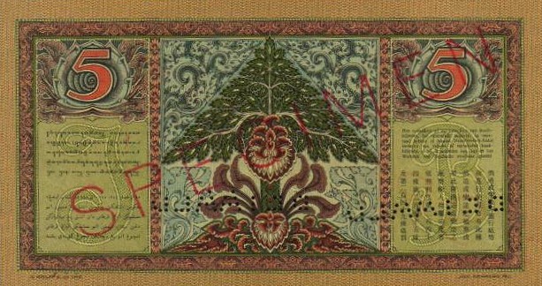 Back of Netherlands Indies p86s: 5 Gulden from 1942