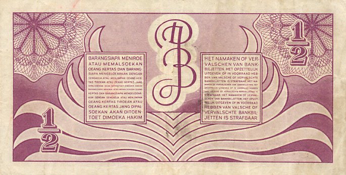 Back of Netherlands Indies p97a: 0.5 Gulden from 1948