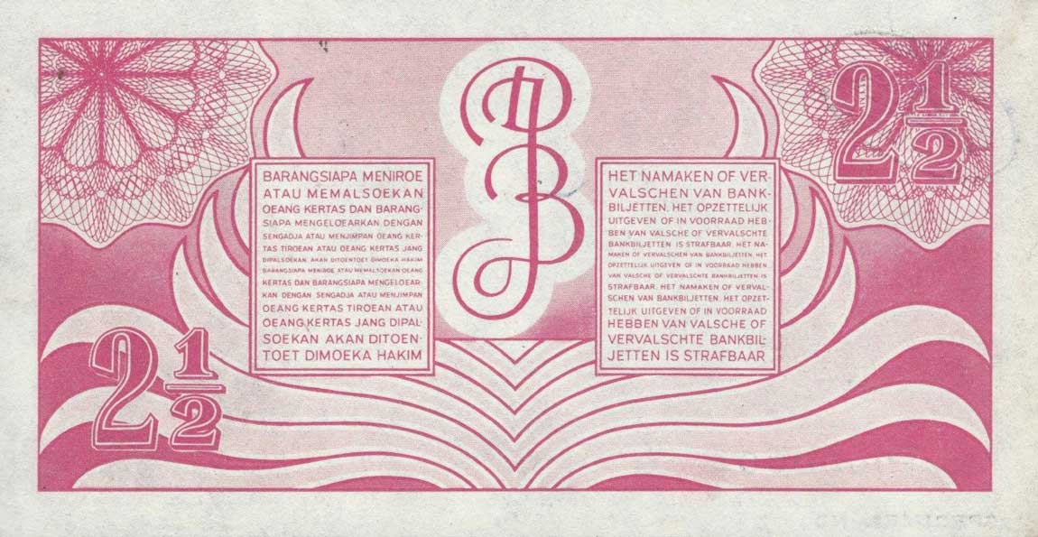 Back of Netherlands Indies p99s: 2.5 Gulden from 1948