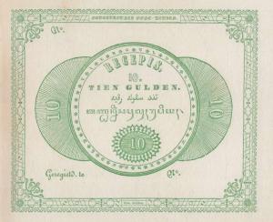 Gallery image for Netherlands Indies p41r: 10 Gulden