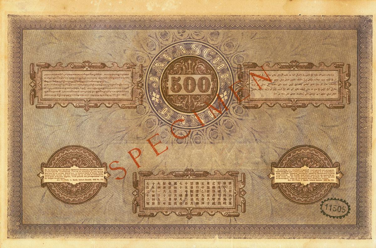 Back of Netherlands Indies p59s: 500 Gulden from 1897