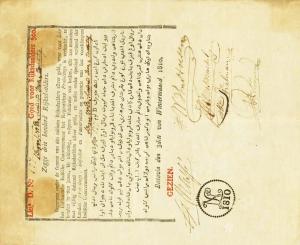 Gallery image for Netherlands Indies pS173: 300 Rijksdaalders