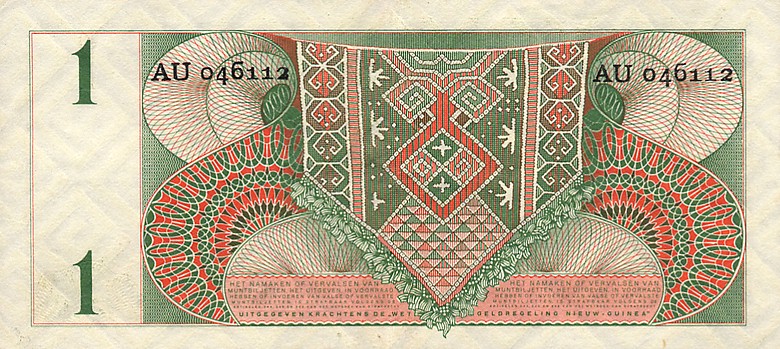 Back of Netherlands New Guinea p11a: 1 Gulden from 1954