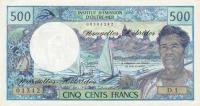 p19b from New Hebrides: 500 Francs from 1979