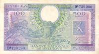 Gallery image for Belgium p124: 500 Francs