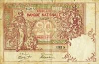 Gallery image for Belgium p62d: 20 Francs