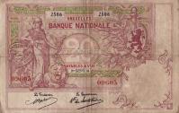 Gallery image for Belgium p76: 20 Francs