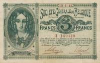 Gallery image for Belgium p88: 5 Francs