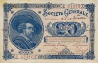 Gallery image for Belgium p89: 20 Francs