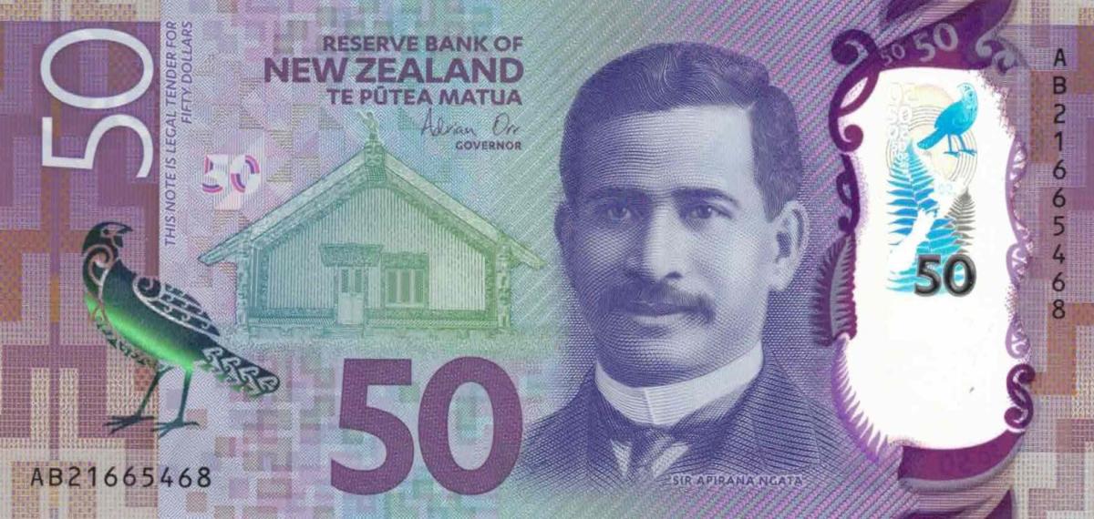 Front of New Zealand p194c: 50 Dollars from 2021