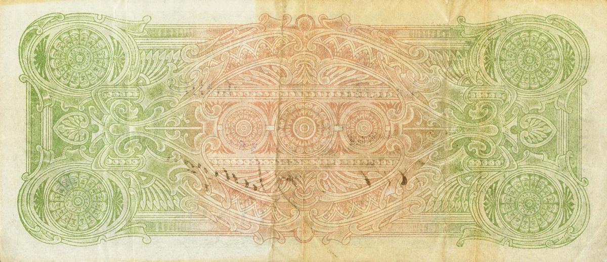 Back of New Zealand pS270Ab: 10 Shillings from 1917