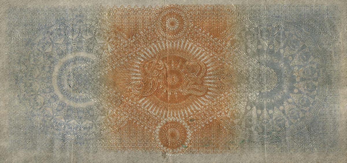 Back of Newfoundland pA12: 2 Dollars from 1910
