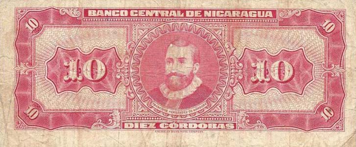 Back of Nicaragua p109a: 10 Cordobas from 1962
