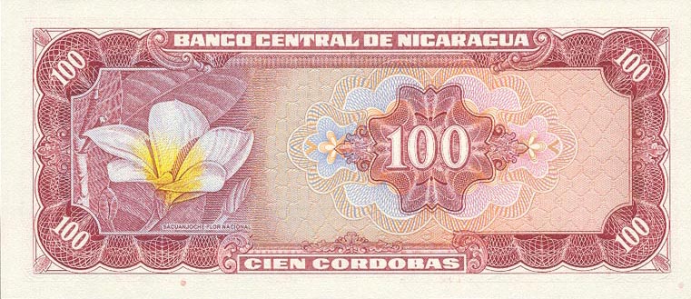 Back of Nicaragua p126a: 100 Cordobas from 1972