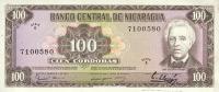 Gallery image for Nicaragua p132a: 100 Cordobas
